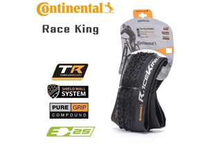 Покрышка для велосипеда Continental Race King II 27.5x2.0 (50-584) чёр./чёр. Кевлар