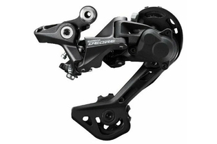 Задний переключатель SHIMANO DEORE RD-M5120-SGS 10/11-speed (без упаковки)