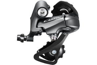 Перек-ль задний Shimano Claris, R2000, SS, 8ск., черн. (без упаковки)