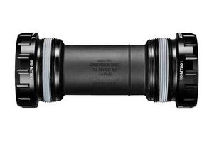 Каретка Shimano BB-MT801 XT HOLLOWTECH II  68/73mm (без упаковки)